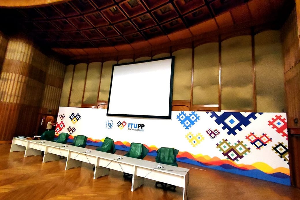 Decor ITUPP Bucharest 2022