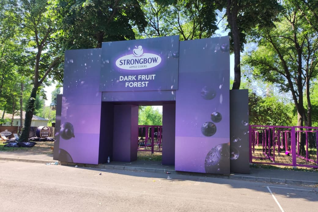 Activare Strongbow Dark Fruit Forest