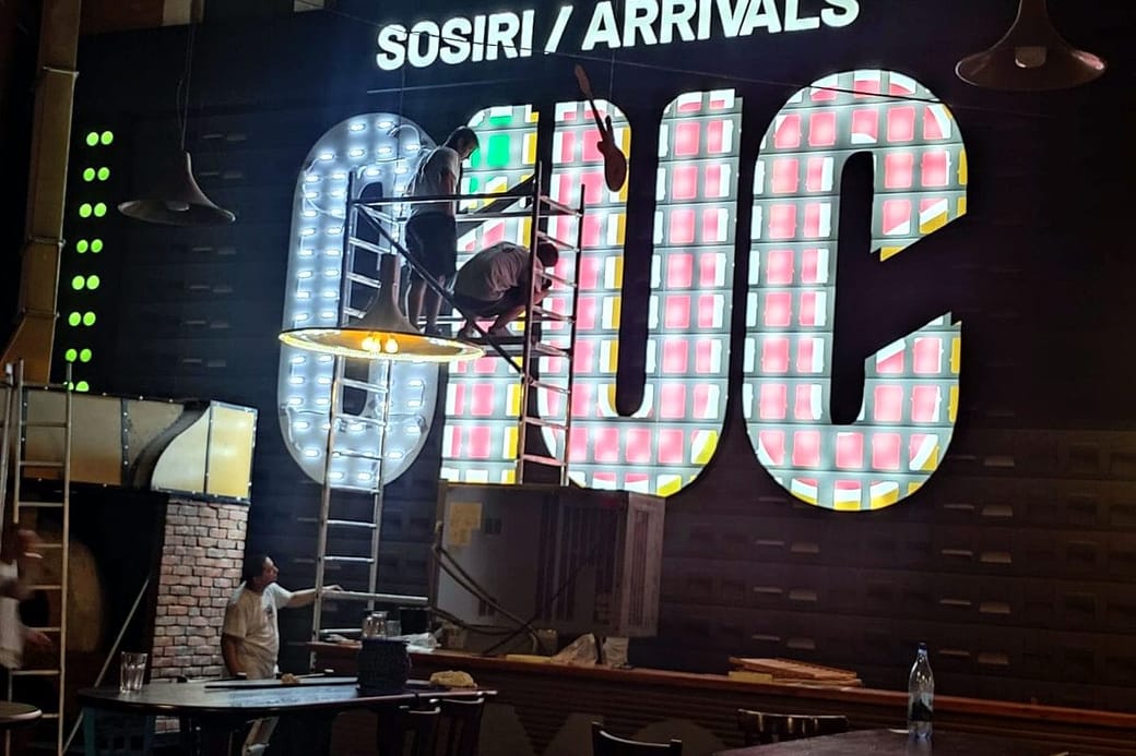 Semnalistică Ciuc Premium · Berăria H — imaginea 3